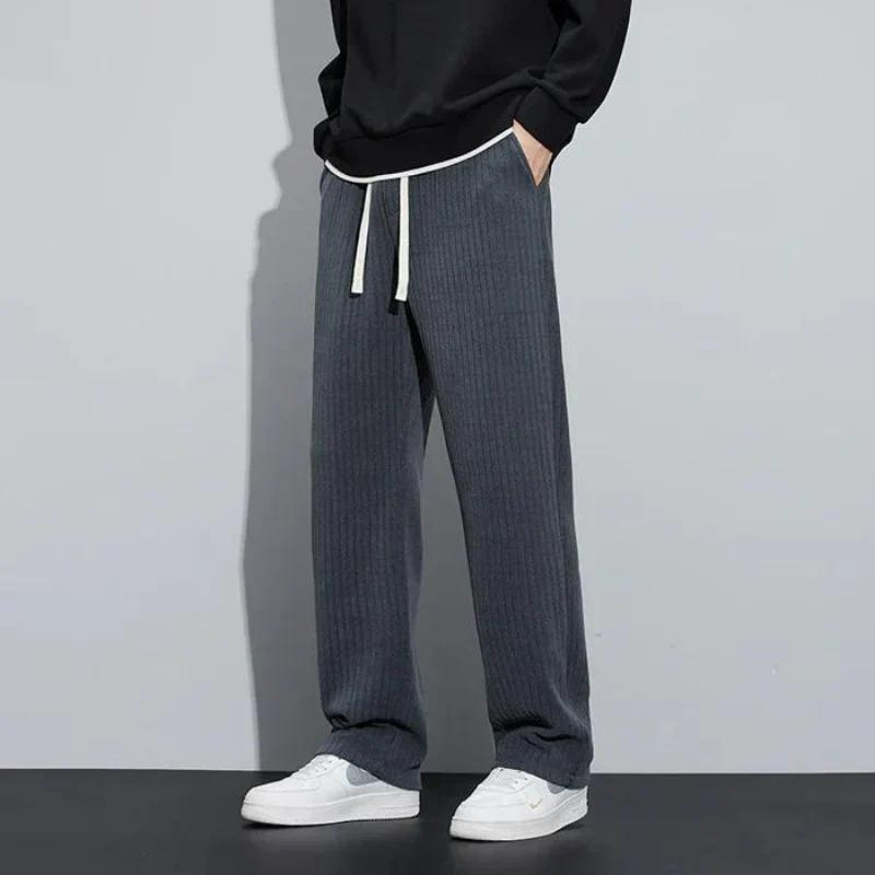 BARI RIPPED COTTON PANTALON